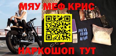 кокаин колумбия Обь