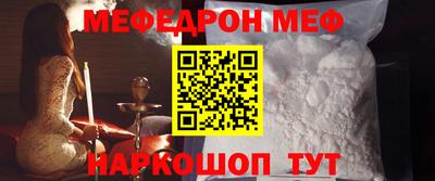 наркотики Нягань