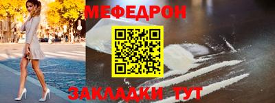 хмурый Обнинск