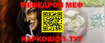 кокаин колумбия Обь