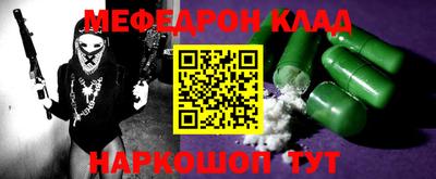 хмурый Обнинск
