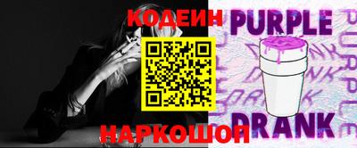 хмурый Обнинск