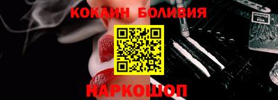 наркотики Нягань
