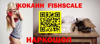 хмурый Обнинск