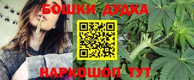 хмурый Обнинск