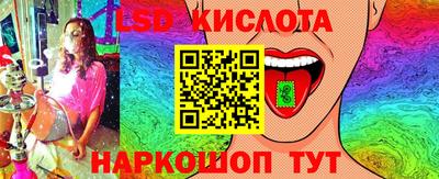 хмурый Обнинск