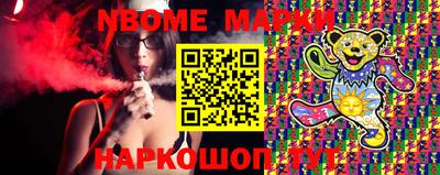 хмурый Обнинск