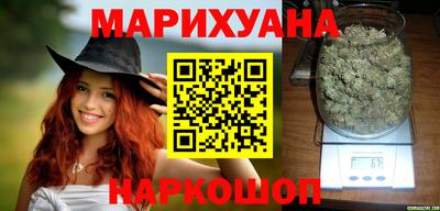 кокаин колумбия Обь