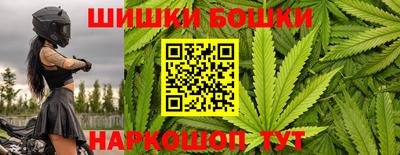 хмурый Обнинск