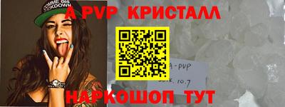 наркотики Нягань