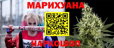 наркотики Нягань