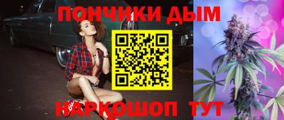 кокаин колумбия Обь