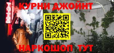 хмурый Обнинск