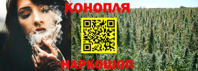 наркотики Нягань