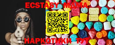 кокаин колумбия Обь