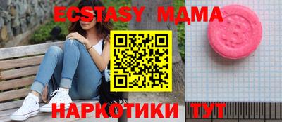 кокаин колумбия Обь
