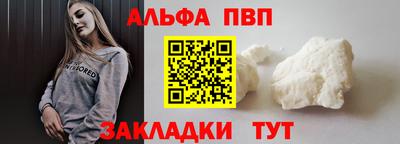 кокаин колумбия Обь