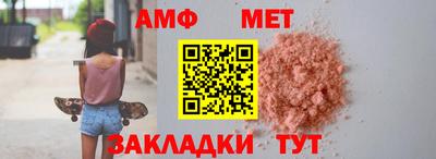 наркотики Нягань