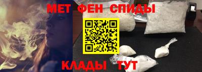 кокаин колумбия Обь