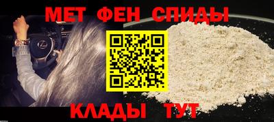 кокаин колумбия Обь