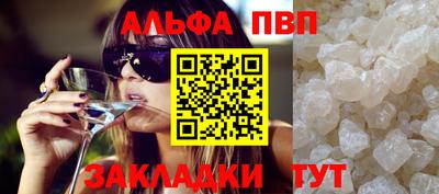 хмурый Обнинск