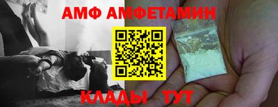 хмурый Обнинск