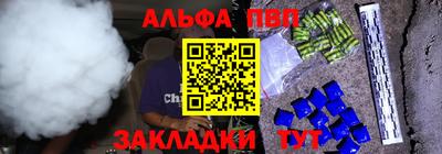 кокаин колумбия Обь