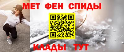 наркотики Нягань