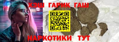 хмурый Обнинск