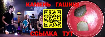 наркотики Нягань