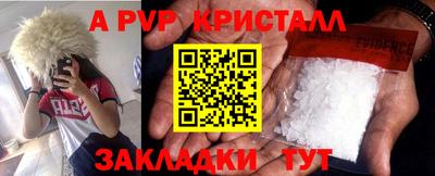 наркотики Нягань