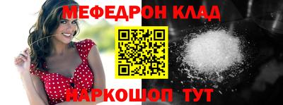 кокаин колумбия Обь