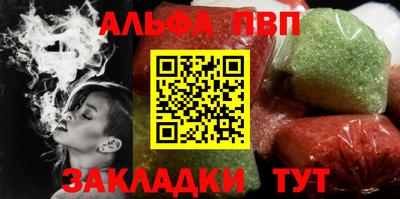 наркотики Нягань