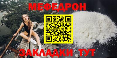 хмурый Обнинск