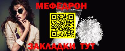 кокаин колумбия Обь